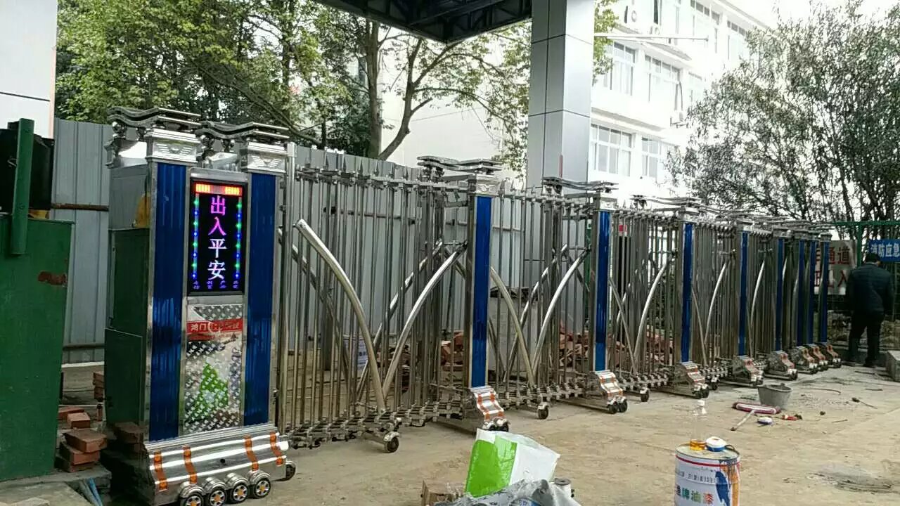 琼海琼海四川绵阳市飞机场伸缩门